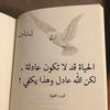 bouchra4480