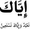 assoumana.bin.ishafiling