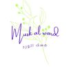musk.al.ward