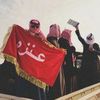 ~ الــعــنــزي