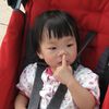 its_megan_hui