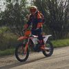 ktm_mark
