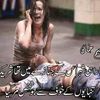 rehan.chaudary7