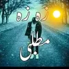qismat.ullah329