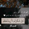 jana605569