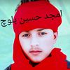 amjadhussain58681