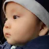 Em vào tiểu học