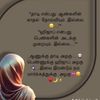 mylifemylove037