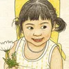 tongkhoviettri