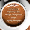 kaung.htet.1120