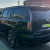 ahmedadnan6307