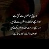 abidhamza77