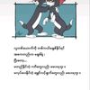 sumzum1
