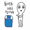 user6510341581630