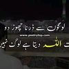 danyal.haider72