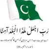 muhammadalishadmu