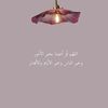 fatenfahad00