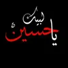 user2785815835175