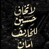 0.ltk