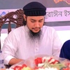 আবু ত্বহা মোহাম্মদ আদনান