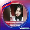 .chenda0