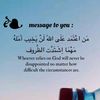hamzasplc2r