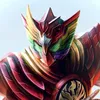 Wind Prince
