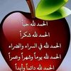 user7835630135499