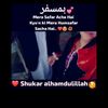 shahzadi2428