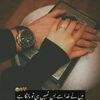 ladli_sindhi_6