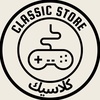 Classic Store متجر كلاسيك