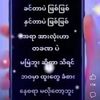 user7840750759034