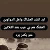 nkwddnc6144