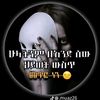 birhane9665