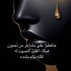 bdoor.alrshidi