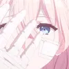 kuikiniaa