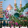 حسن
