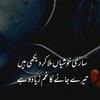 faizan44359