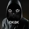 okak077