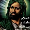 abualaa0519