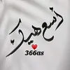 366.as