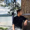 gonduycute