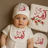 hkayt_baby25