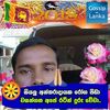 thusitha.perera1