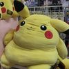 theactualpikachu