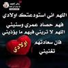 nour.elhouda7783