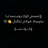 abdulla_._701