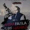 pmln.official_