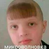 mikrovolnovka68