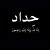 user903416116